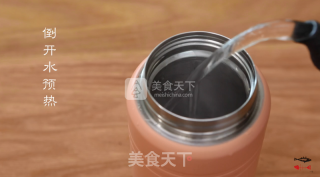 焖烧罐食谱系类——小米黄金羹的做法步骤：4