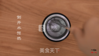 焖烧罐食谱系类——冬瓜鸡汤的做法步骤：3
