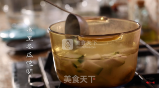 焖烧罐食谱系类——冬瓜鸡汤的做法步骤：4