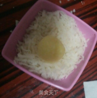 蛋黄椰丝球的做法步骤：11