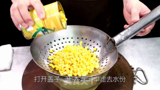 小菜一碟之【香煎玉米烙】的做法步骤：1