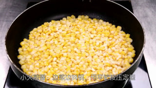 小菜一碟之【香煎玉米烙】的做法步骤：3