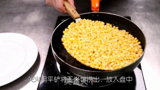 小菜一碟之【香煎玉米烙】的做法步骤：4