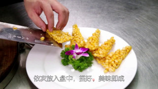 小菜一碟之【香煎玉米烙】的做法步骤：5