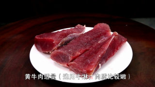 快手菜之【小炒黄牛肉】的做法步骤：1