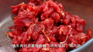 快手菜之【小炒黄牛肉】的做法步骤：2