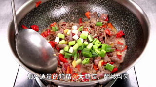 快手菜之【小炒黄牛肉】的做法步骤：4