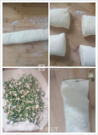 菜莽的做法步骤：6