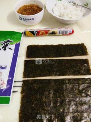 简单自制米奇寿司的做法步骤：1