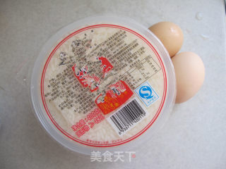 暑天懒人点心——酒酿鸡蛋的做法步骤：1