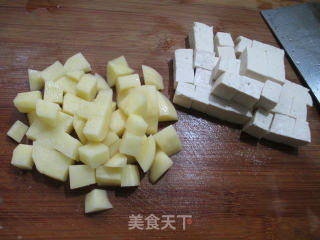 咖喱食素的做法步骤：2
