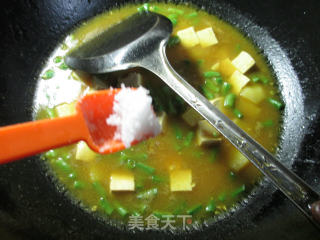 咖喱食素的做法步骤：7