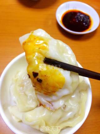 竹笋饺子的做法步骤：3
