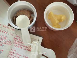 蓝莓重芝士蛋糕的做法步骤：1