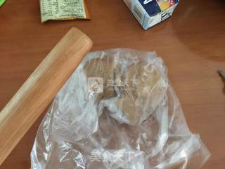 蓝莓重芝士蛋糕的做法步骤：2