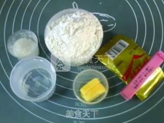 蓝莓奶酪面包的做法步骤：1