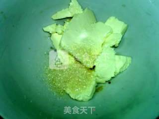蓝莓奶酪面包的做法步骤：11