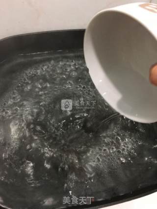 爽脆萝卜酸的做法步骤：2