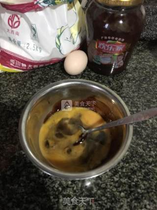 红糖蛋饼的做法步骤：2