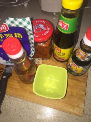 剁椒金针菇的做法步骤：4