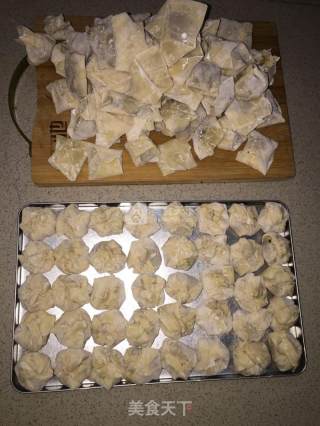 猪肉香菇玉米云吞的做法步骤：9