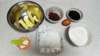 巧克力趣多多饼干的做法步骤：1