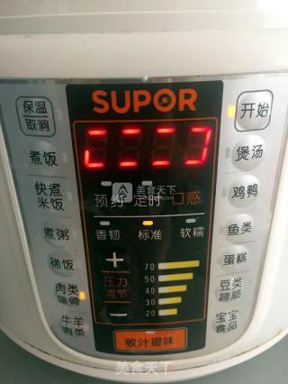 鲜菇筒骨汤的做法步骤：6