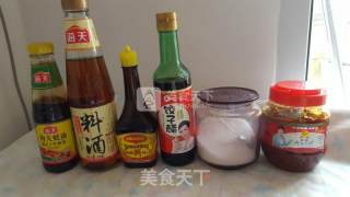 非正宗无敌下饭【鱼香汁】的做法步骤：2