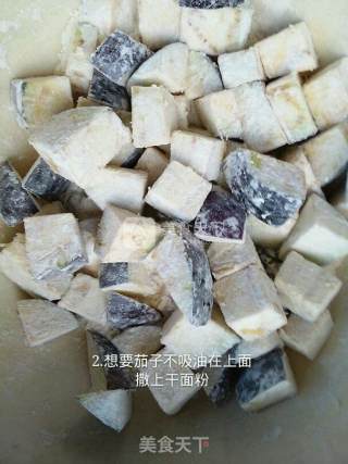 南方甜味烧茄子的做法步骤：2