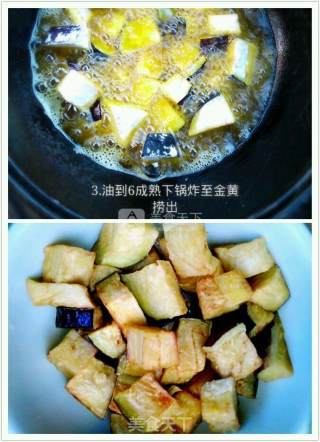 南方甜味烧茄子的做法步骤：3