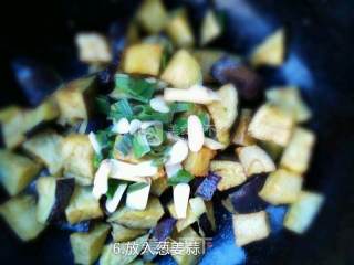 南方甜味烧茄子的做法步骤：5