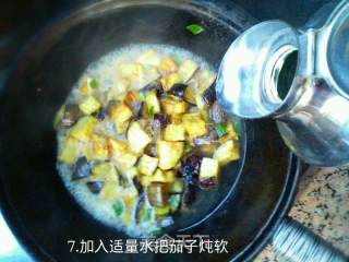 南方甜味烧茄子的做法步骤：6