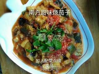 南方甜味烧茄子的做法步骤：9