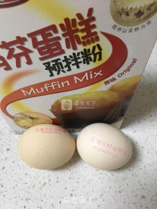 酸奶马芬的做法步骤：1