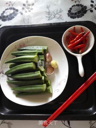 剁椒秋葵的做法步骤：1