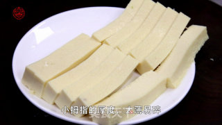 小菜一碟之【青椒自制豆腐】的做法步骤：1