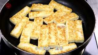 小菜一碟之【青椒自制豆腐】的做法步骤：3