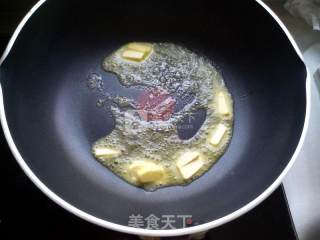 花生牛轧糖的做法步骤：4