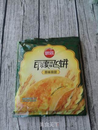 蓝莓蛋挞的做法步骤：2