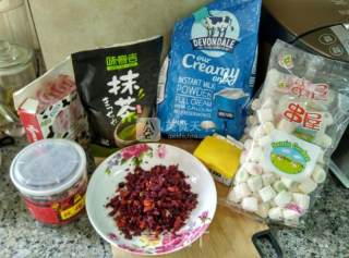 多味牛轧糖的做法步骤：1