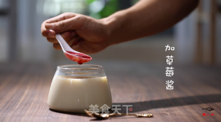 四步巧把QQ糖变布丁的做法步骤：6