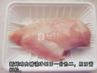 柠香吮指鸡排的做法步骤：1