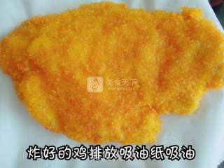 柠香吮指鸡排的做法步骤：8
