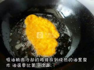 柠香吮指鸡排的做法步骤：9