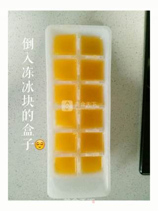 清真QQ软糖的做法步骤：7