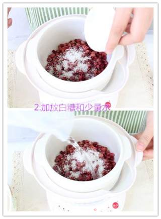 夏日简易美食——红豆沙的做法步骤：2