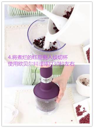 夏日简易美食——红豆沙的做法步骤：4
