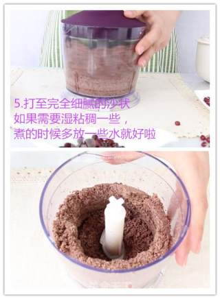 夏日简易美食——红豆沙的做法步骤：5