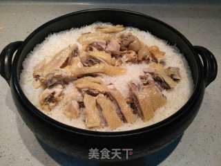 开心果姐姐咸鸡煲仔饭的做法步骤：6