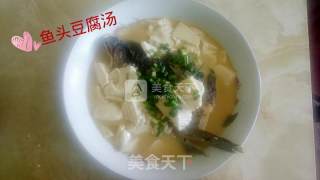 鱼头豆腐汤的做法步骤：6